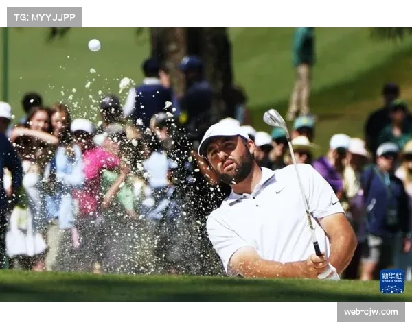 高尔夫美国大师赛前瞻：舍夫勒卫冕之路，林希妤首度参赛